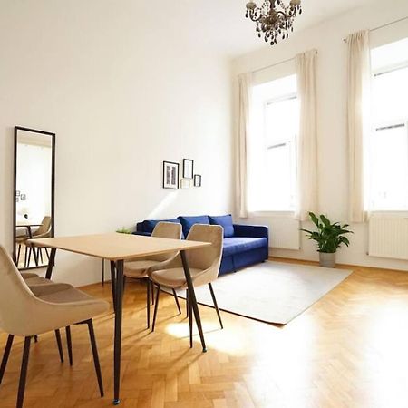 Beautiful Apartments In Виена Екстериор снимка